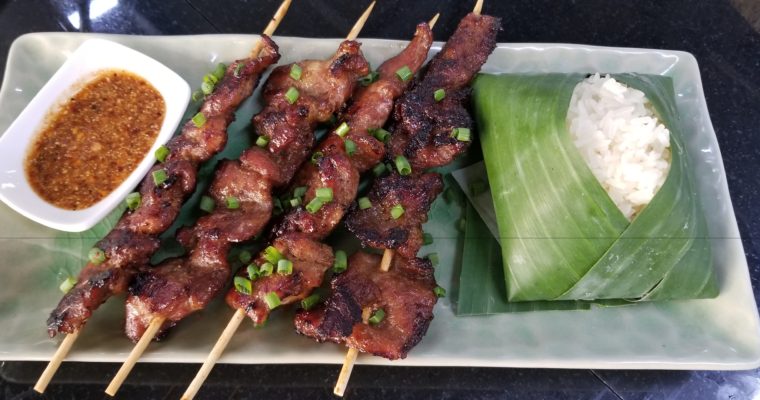 Thai Grilled Pork (Moo Ping) (aka Pork Satay) with Spicy Dipping Sauce